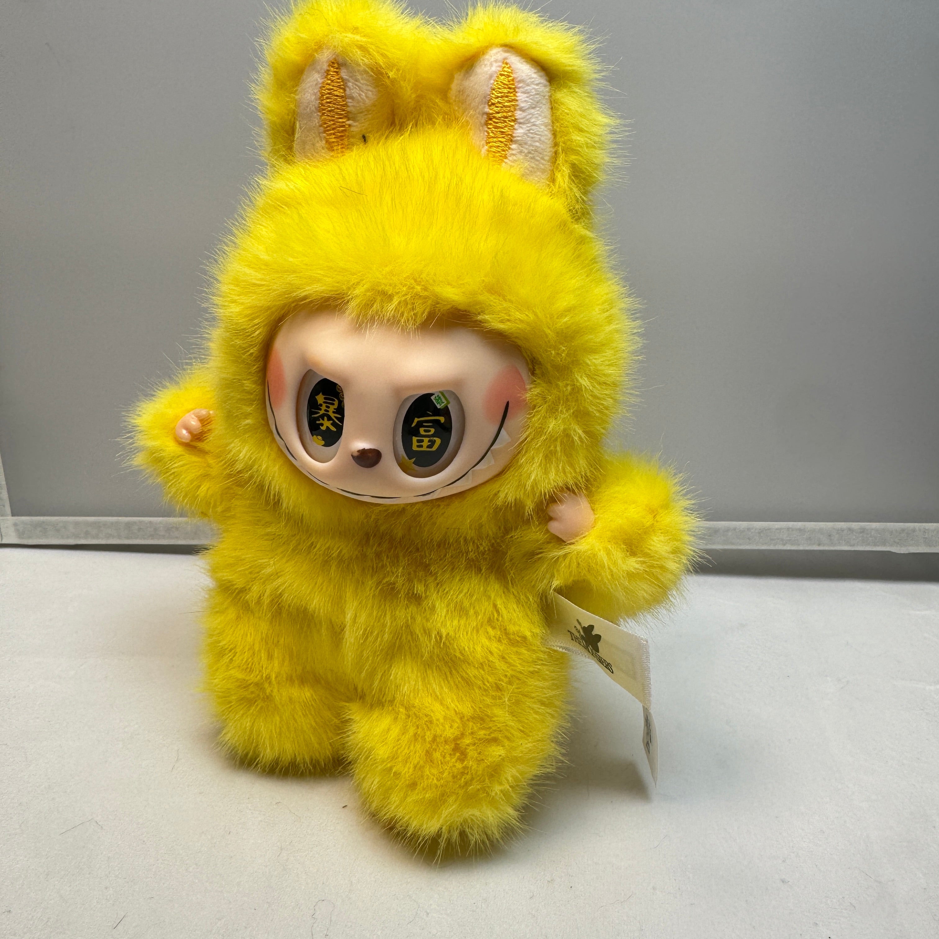 FS6908-Yellow Labubu With Tail Zoe's DIY Shop
