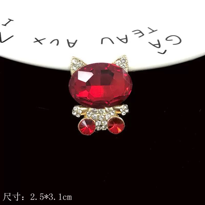 FS4445-HK Aolly Charms