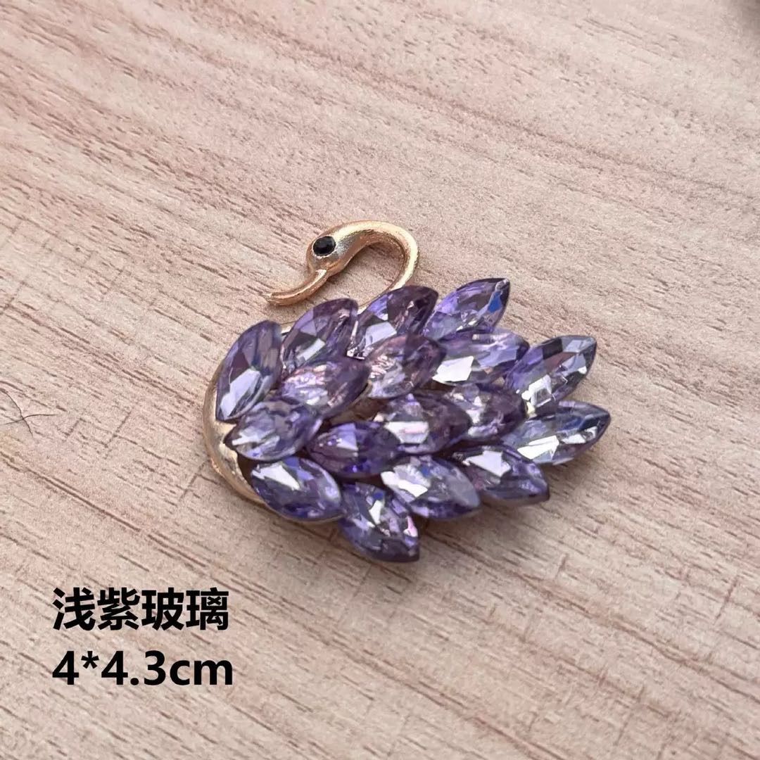FS4678-Swan Alloy Patch
