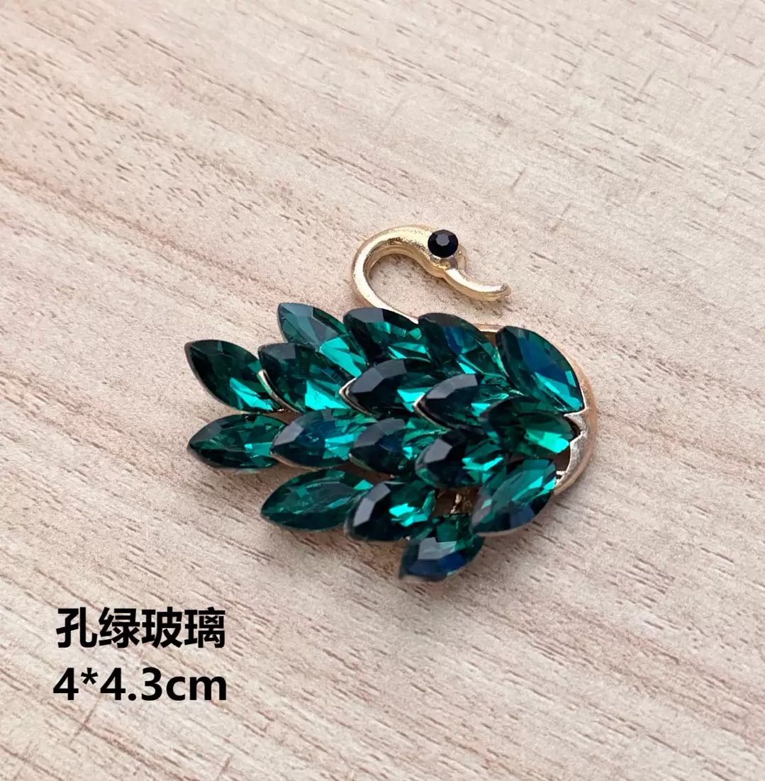 FS4678-Swan Alloy Patch