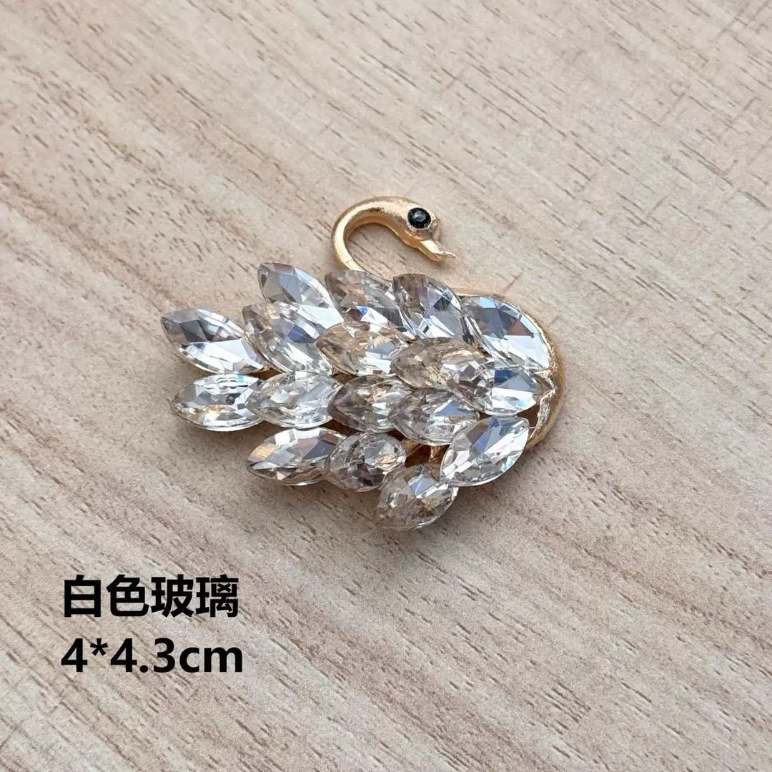 FS4678-Swan Alloy Patch