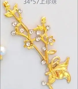 FS5854-25*70MM Long Rod Branch Patch Zoe DIY Wholesale