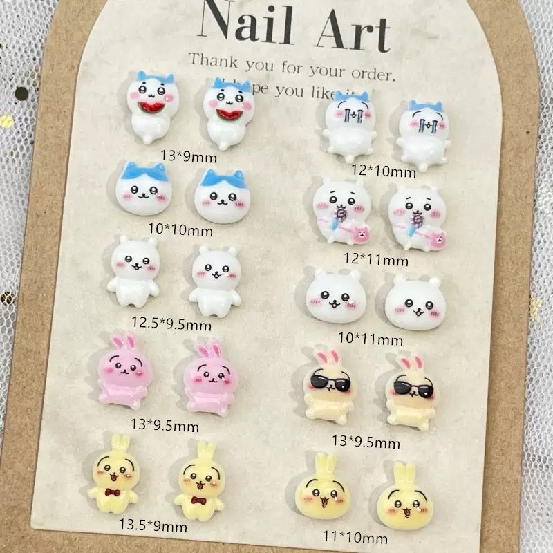 FS10220-Jikawai Nail Stickers