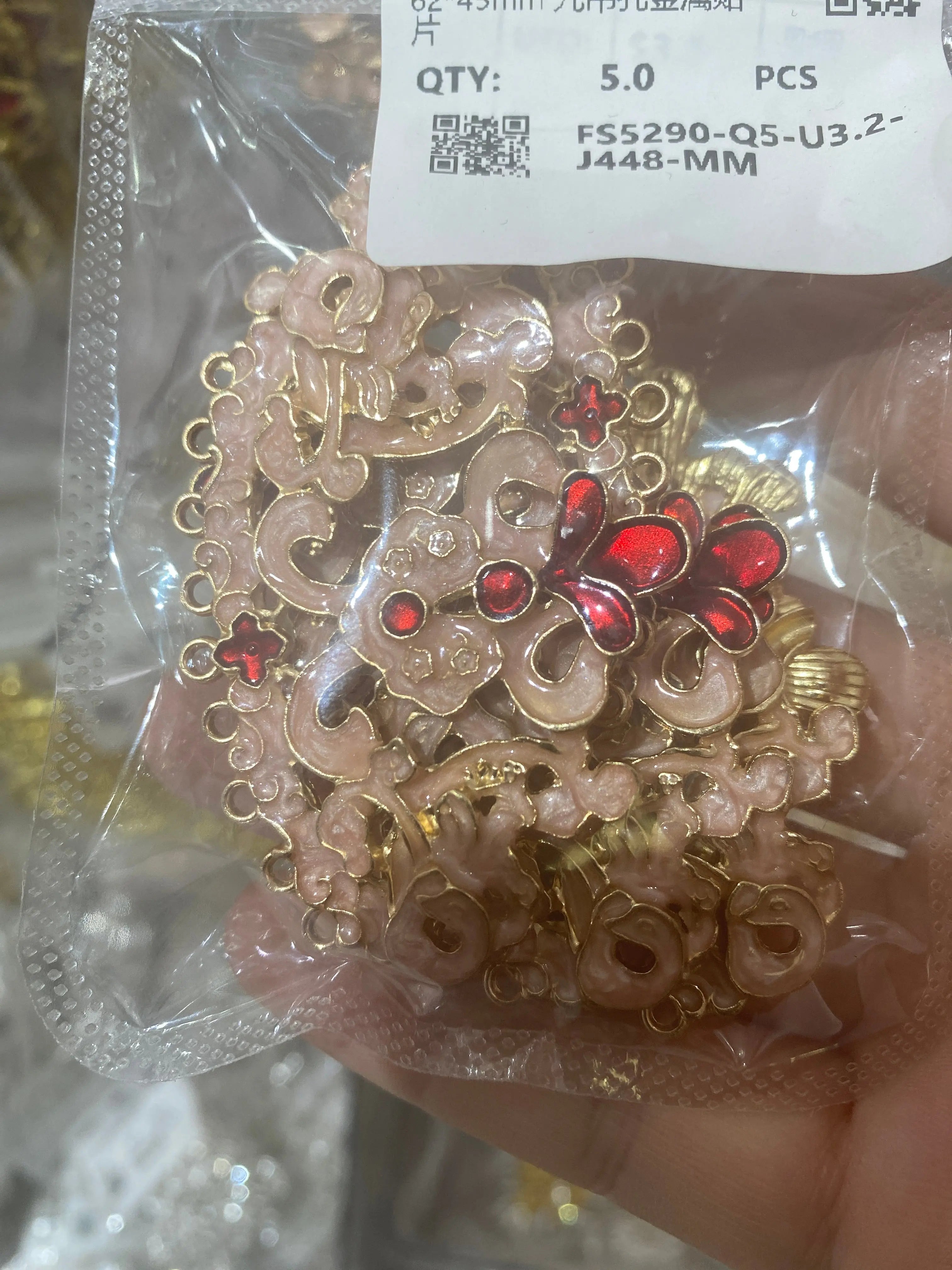 62*45Mm Nine-Hole Metal Patch Zoe's DIY Shop