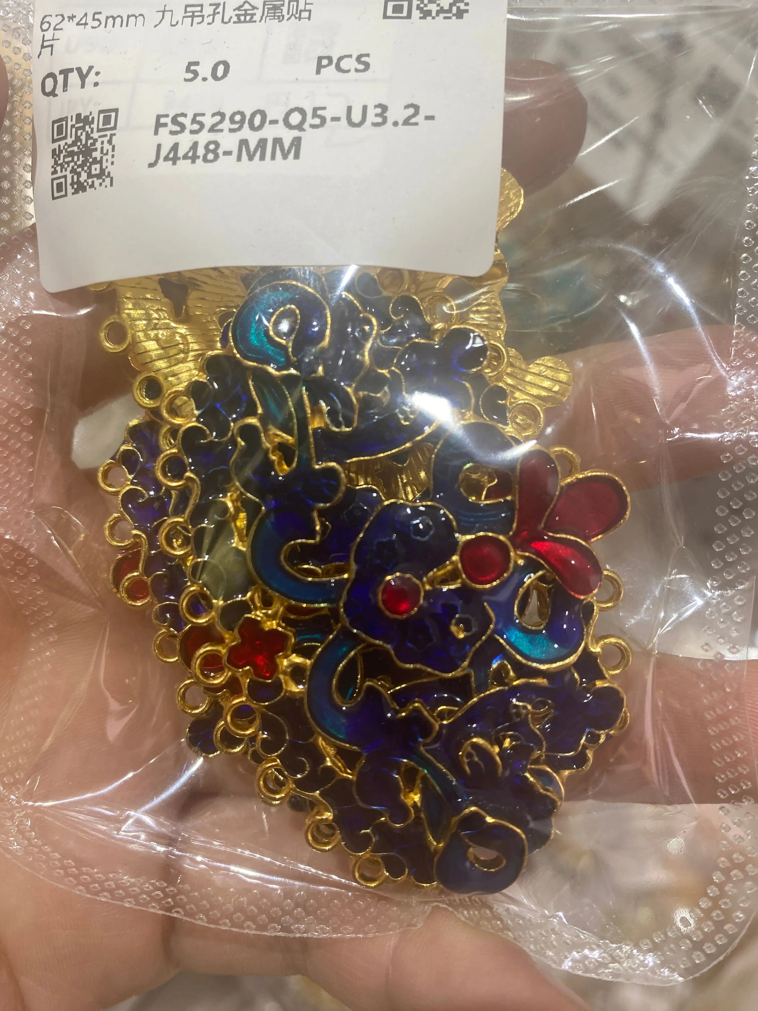 62*45Mm Nine-Hole Metal Patch Zoe's DIY Shop