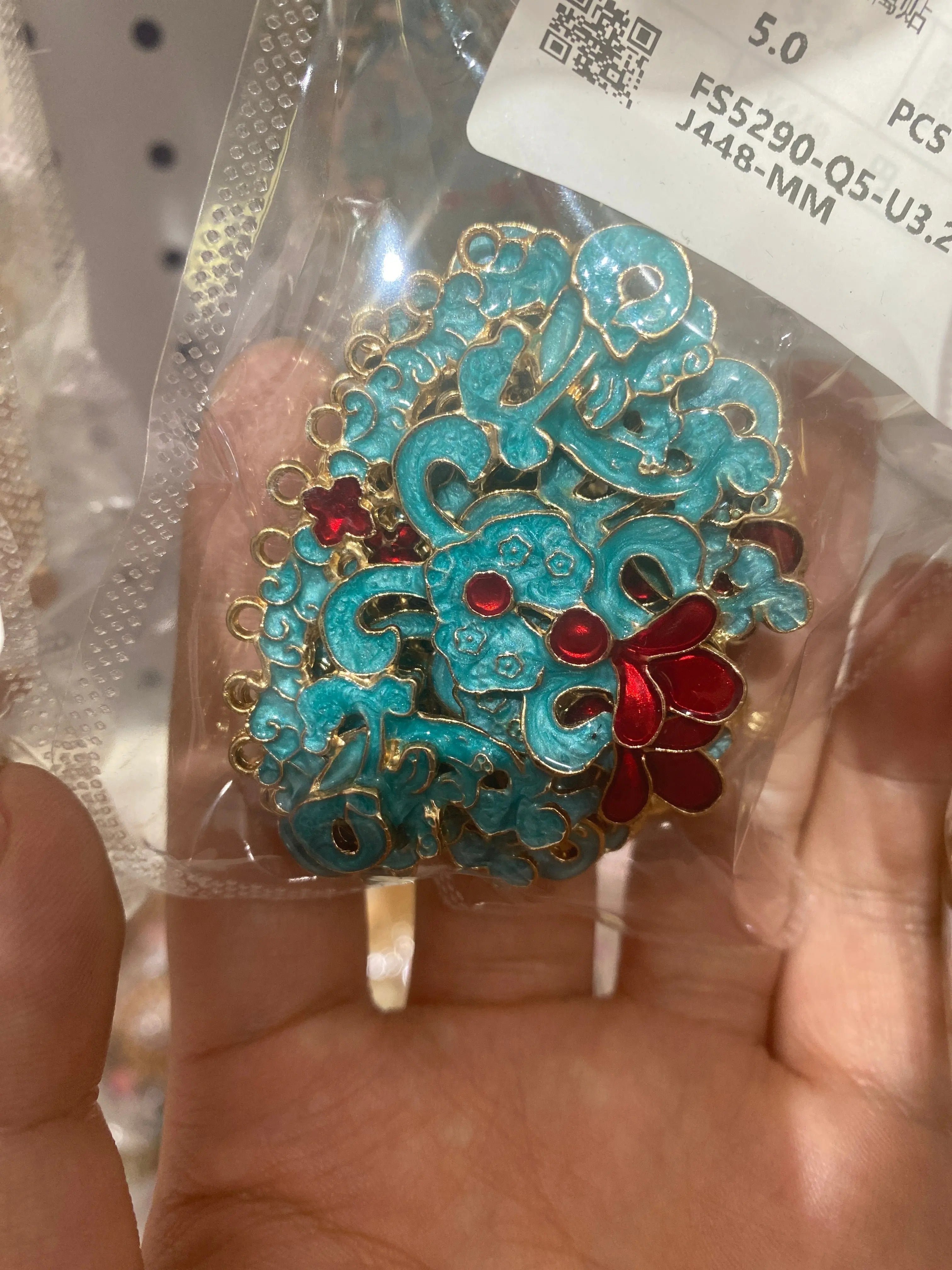 62*45Mm Nine-Hole Metal Patch Zoe's DIY Shop