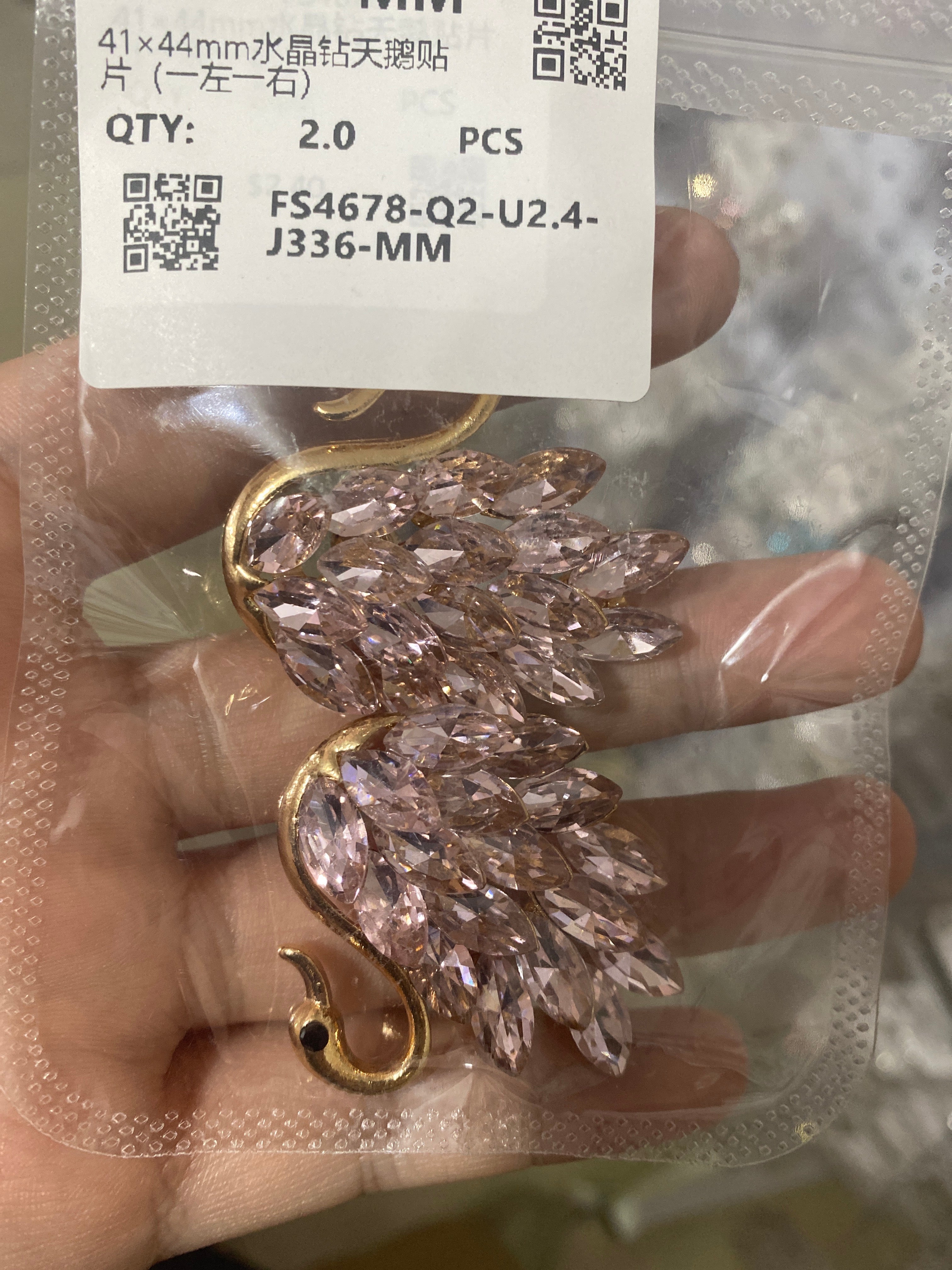 FS4678- 41×44Mm Crystal Diamond Swan Patches (One Left And One Right) Zoe's DIY Shop