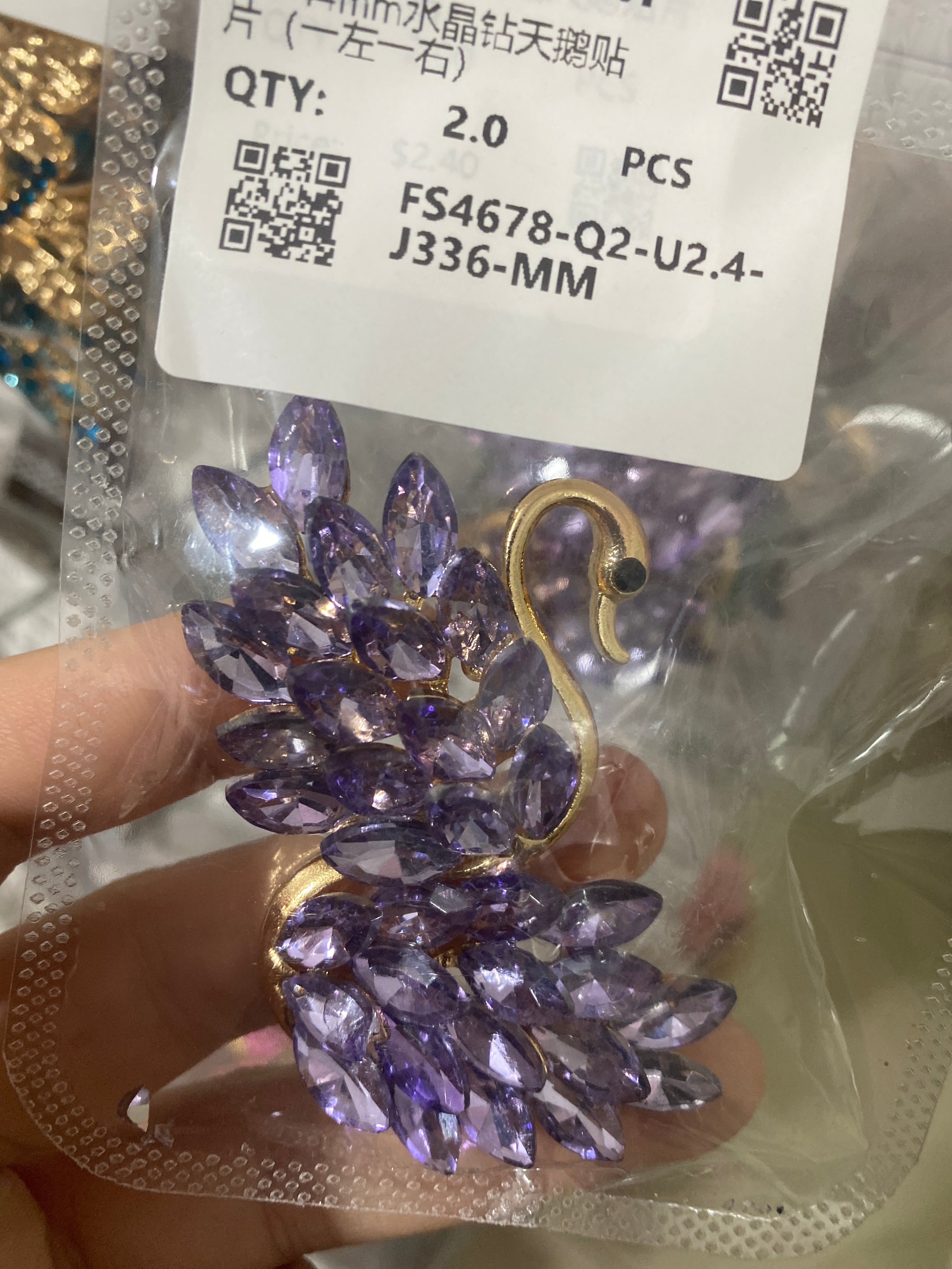 FS4678- 41×44Mm Crystal Diamond Swan Patches (One Left And One Right) Zoe's DIY Shop