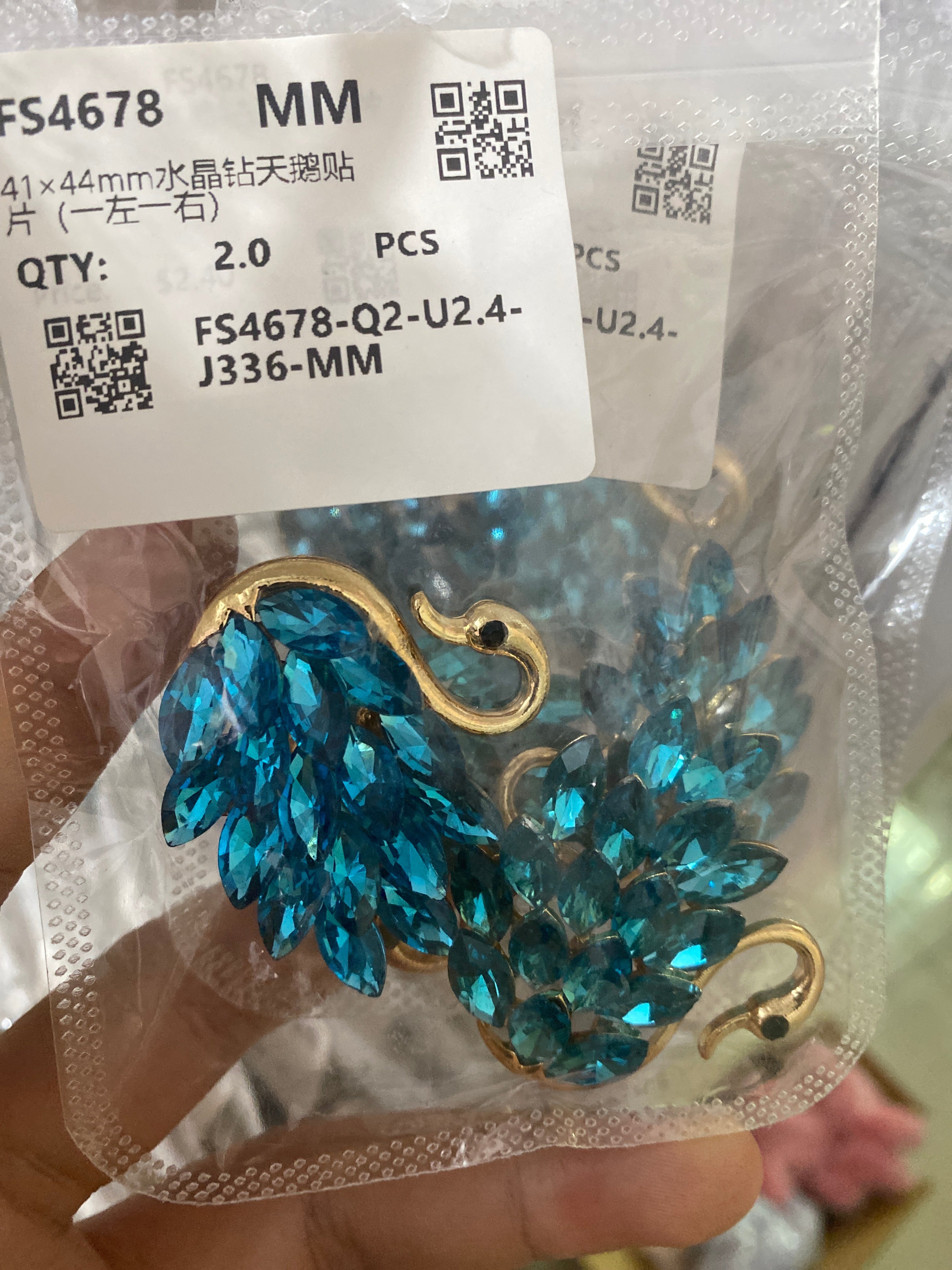 FS4678- 41×44Mm Crystal Diamond Swan Patches (One Left And One Right) Zoe's DIY Shop