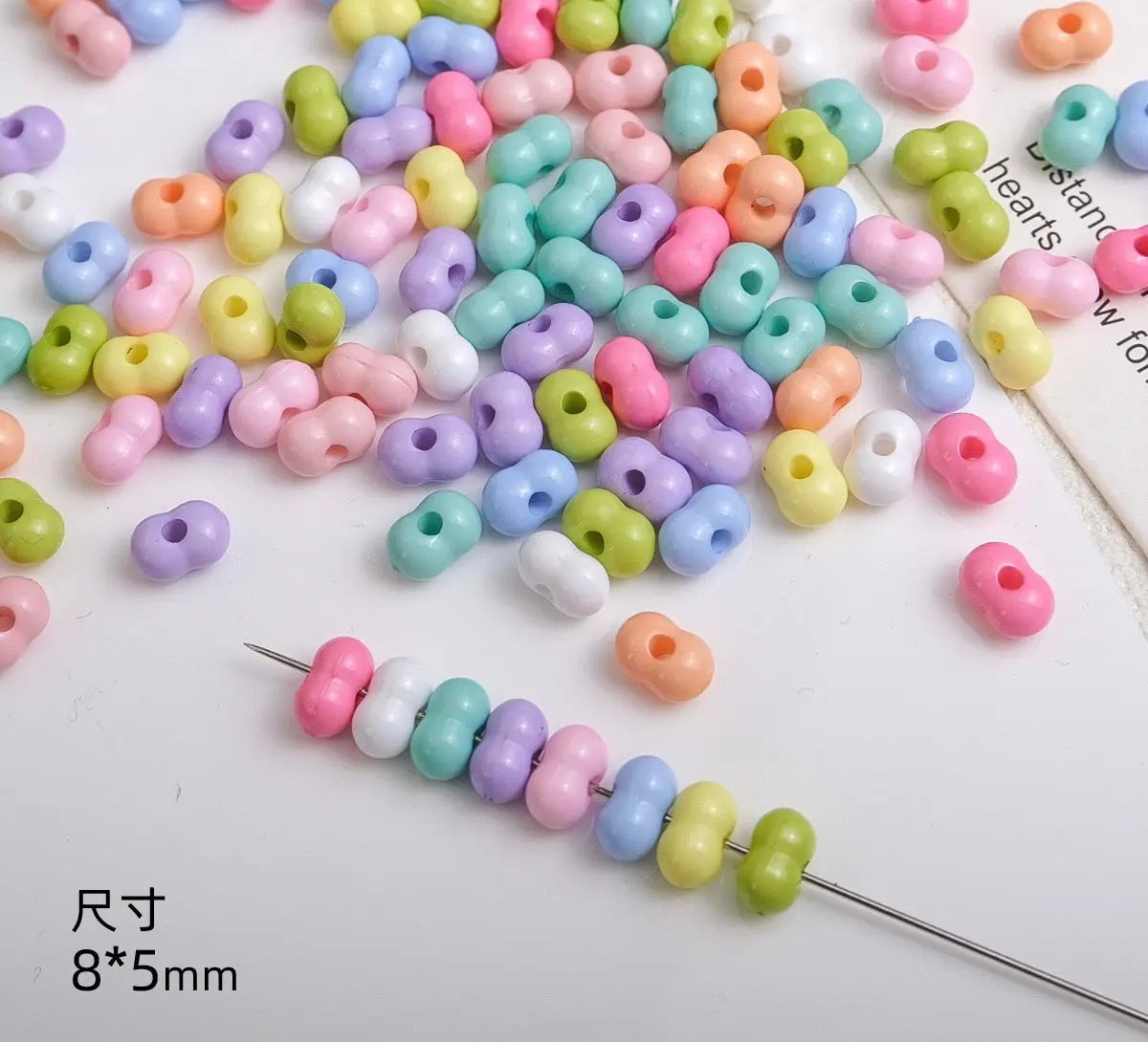 FS2379-5*8mm Solid Color Peanut Acrylic Beads For Making Keychain Zoe's DIY Shop