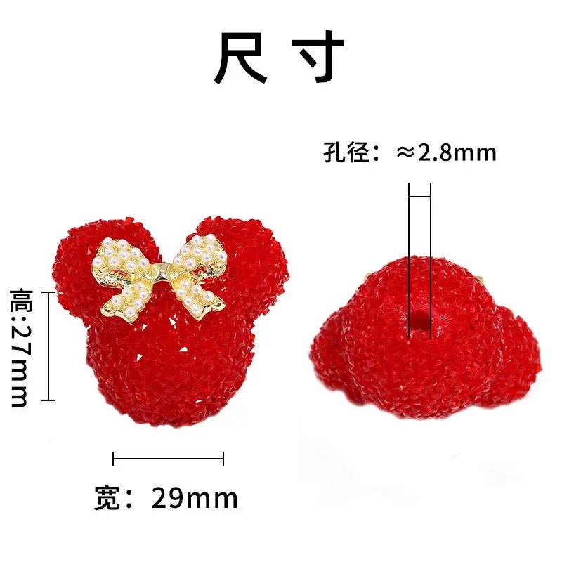 FS2458-27mm*29mm Mickey Head Sugar Acrylic Beads Fit For Beadable Pens Zoe's DIY Shop