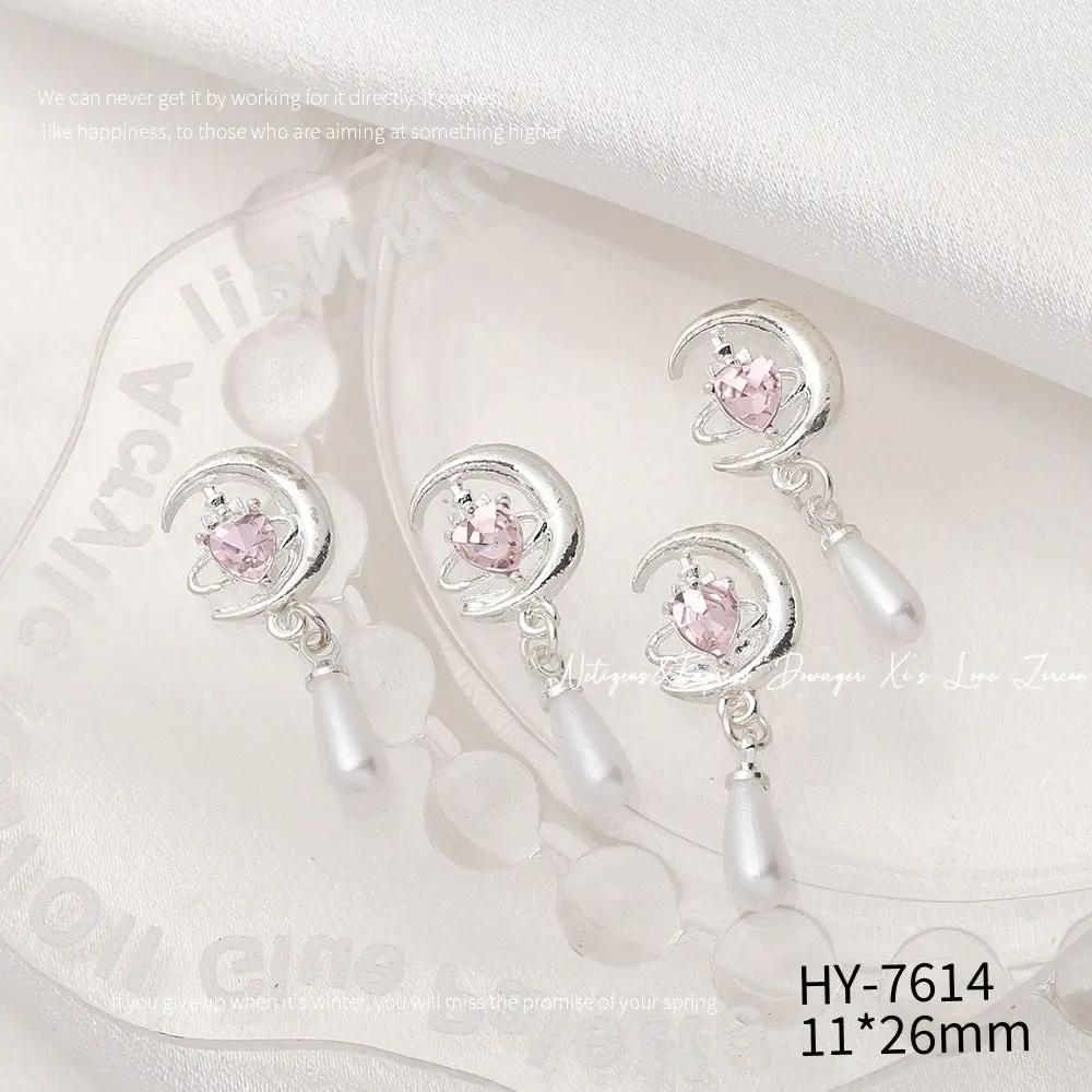 FS2529- 11×26mm Moon Heart Diamond Patch For Making Fancy Beads Or Fancy Pen Zoe's DIY Shop