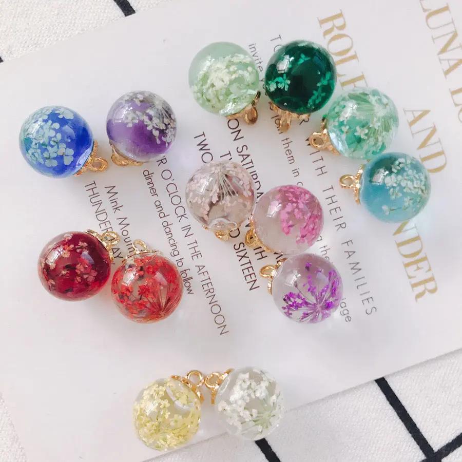 FS3460- 16MM Real Dried Flower Resin Glass Charms For Making Car Hangers Zoe's DIY Shop