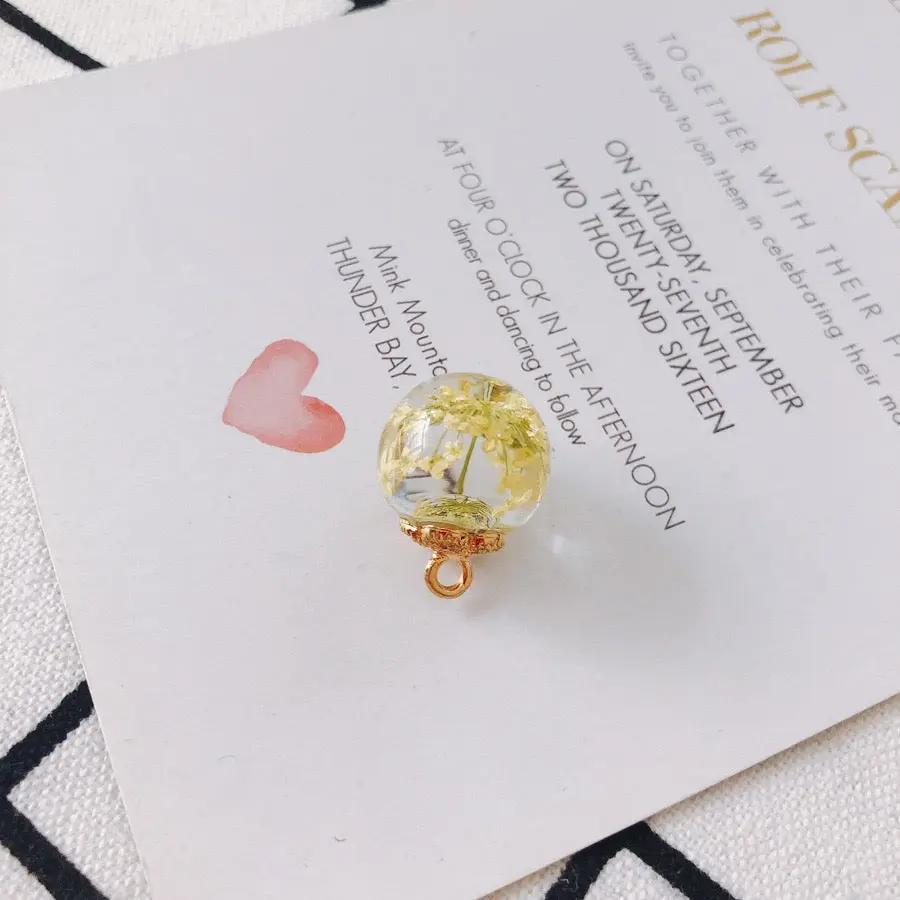 FS3460- 16MM Real Dried Flower Resin Glass Charms For Making Car Hangers Zoe's DIY Shop