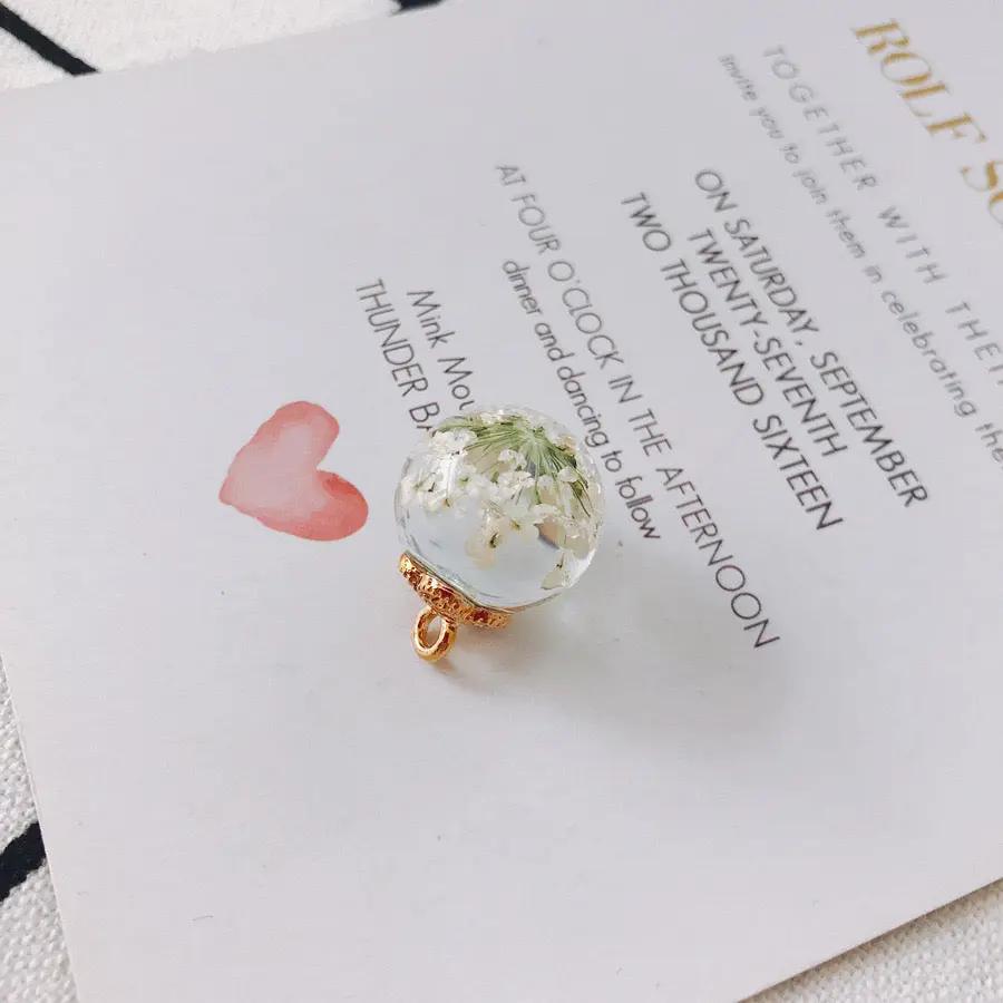 FS3460- 16MM Real Dried Flower Resin Glass Charms For Making Car Hangers Zoe's DIY Shop