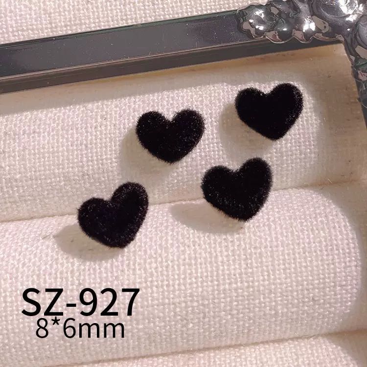 FS18221-About 6×8mm Flocked Resin Nail Charms