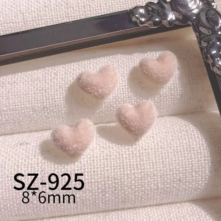 FS18221-About 6×8mm Flocked Resin Nail Charms