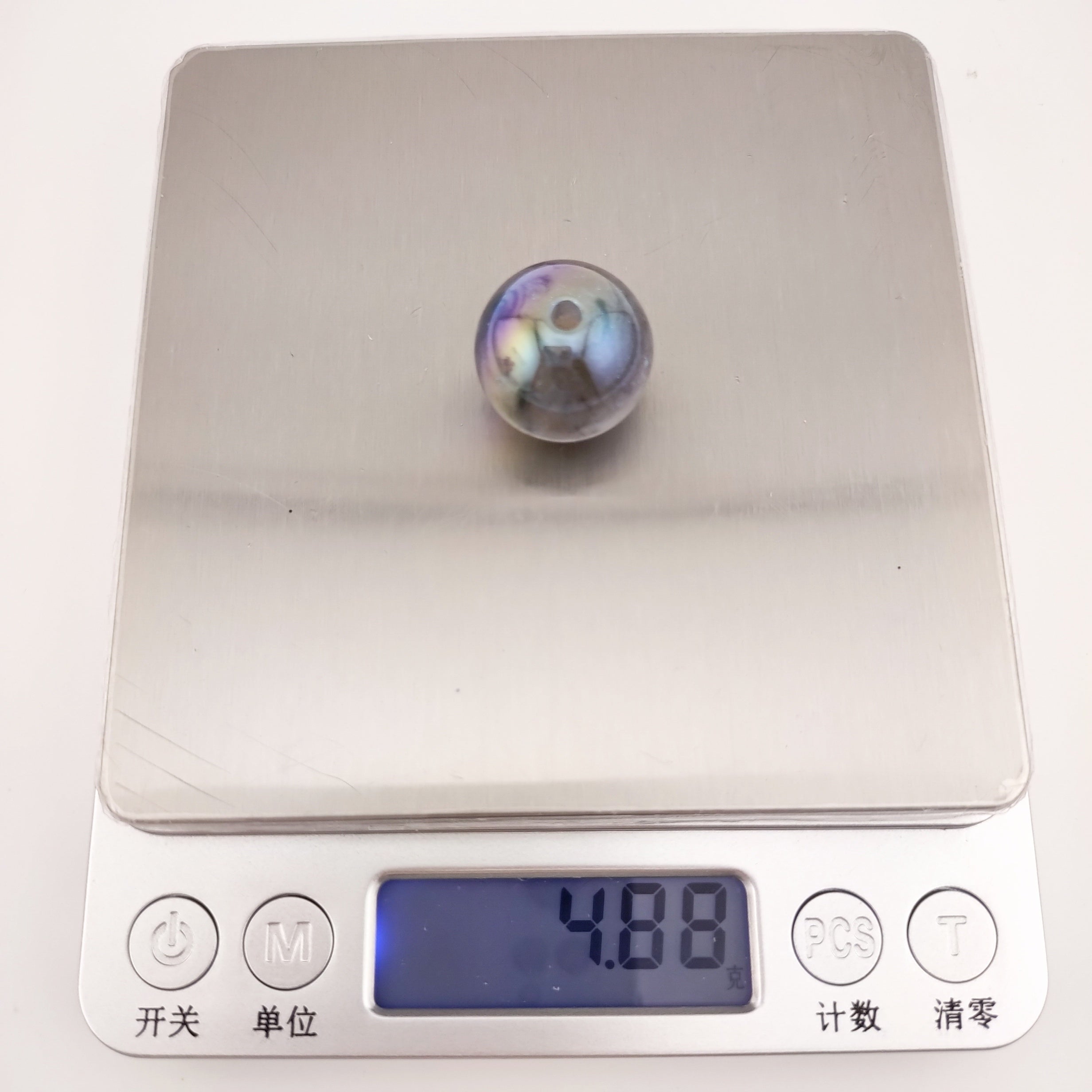 20MM Glaxy Resin Beads Fit For Beadable Pens