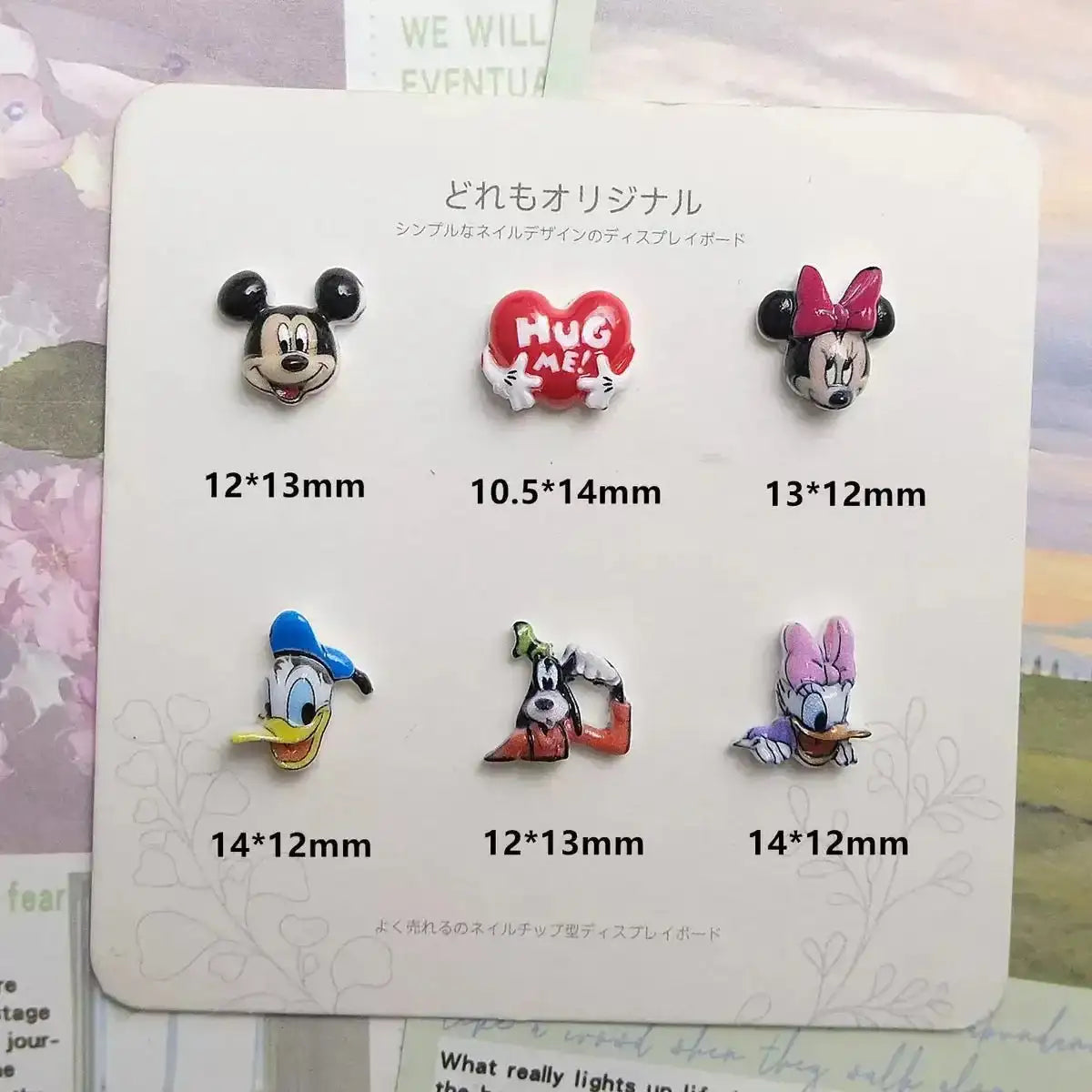 FS10780-12MM Mickey & Friends Resin Nail Charms -Zoe DIY Wholesale
